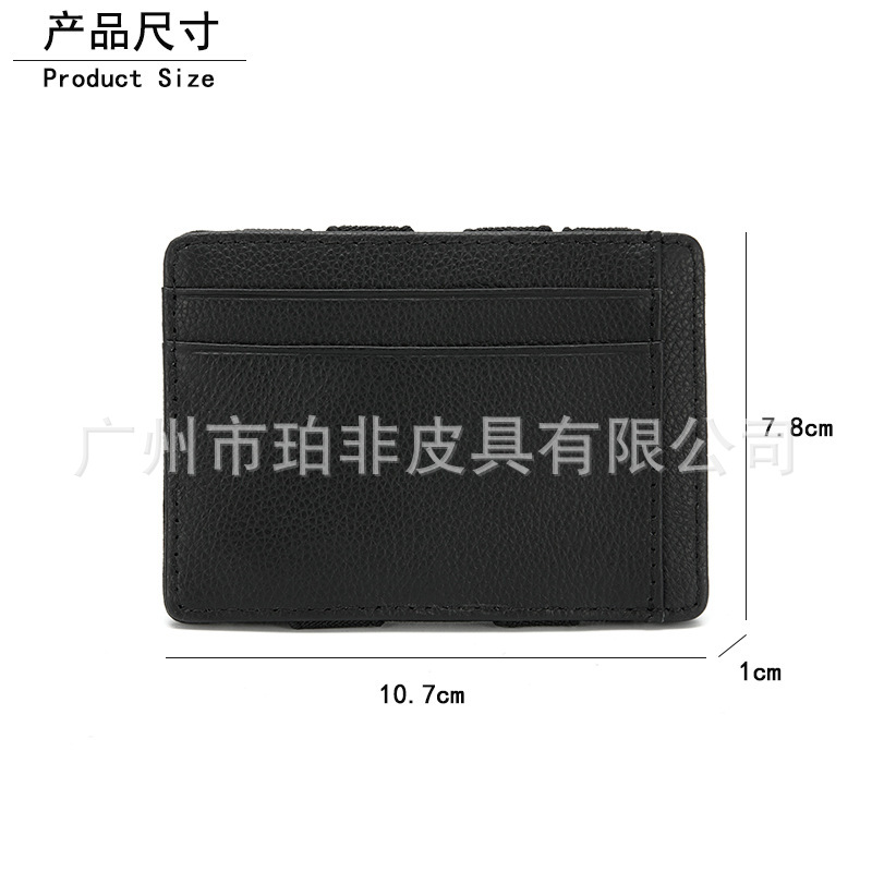 Lychee-patterned cowhide magic wallet, card case, wallet, zipper, coin bag, two-fold card holder, can be added with logo, any material pic 9