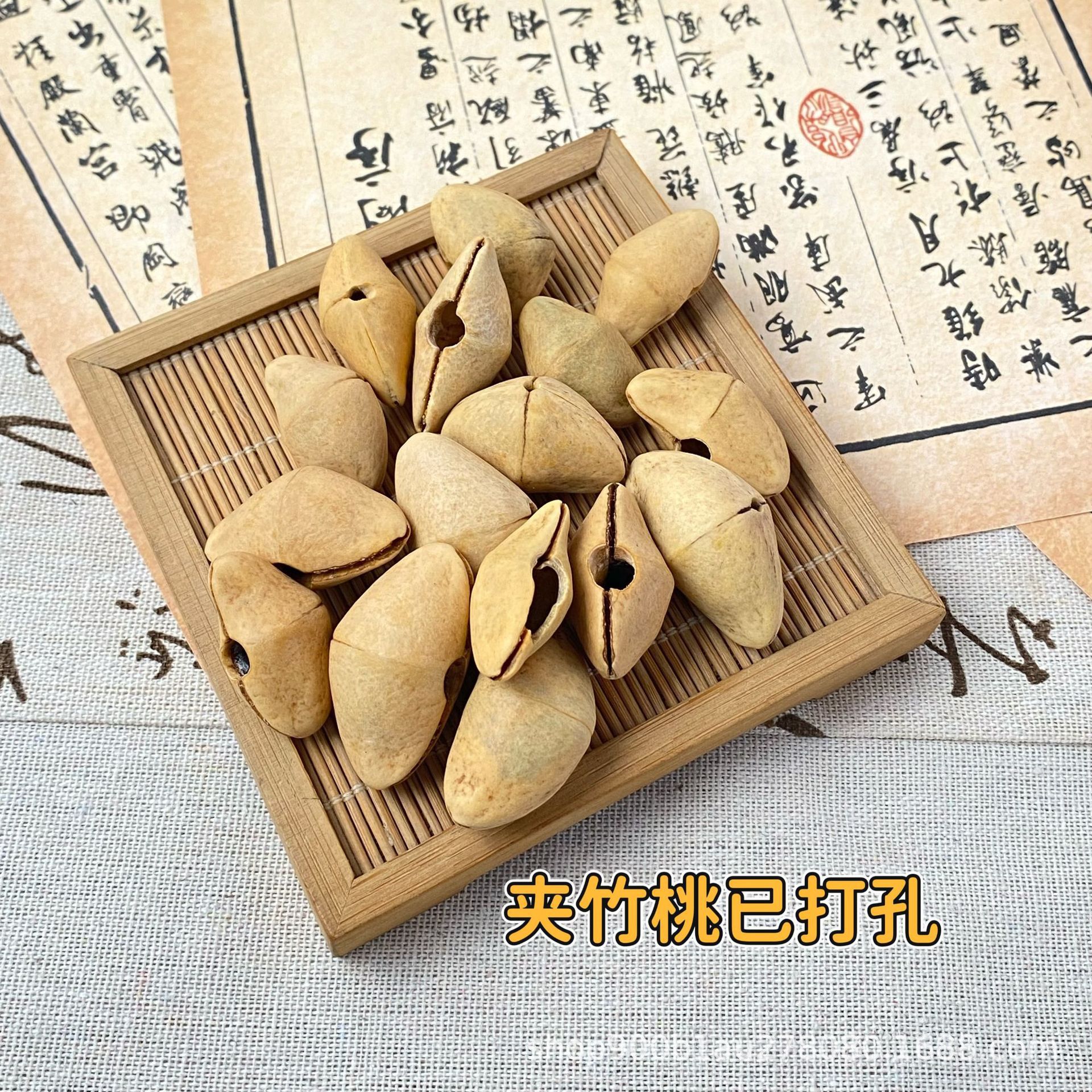 爆款天然疗愈系果壳铃挂件挂串果壳手摇解压音疗包挂风铃个性挂饰详情18