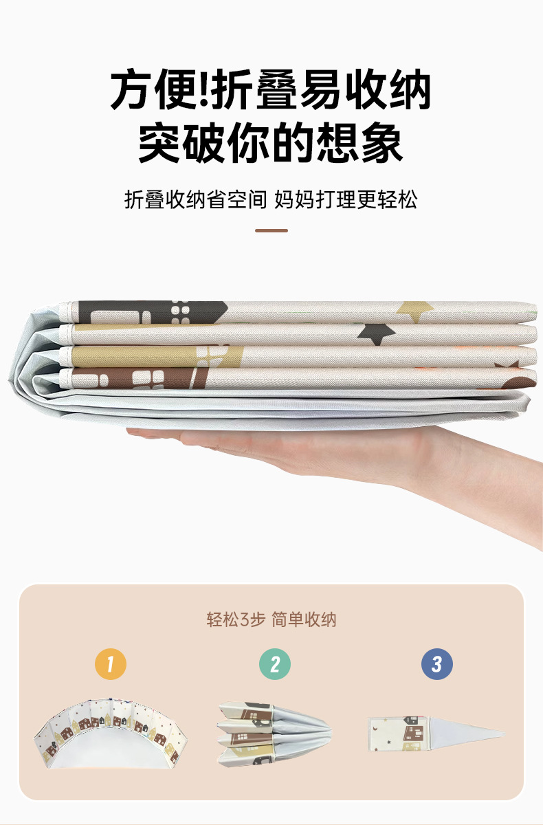 沙池儿童玩具沙滩套装儿童沙子玩具沙室内仿瓷儿童爬行室内球详情6