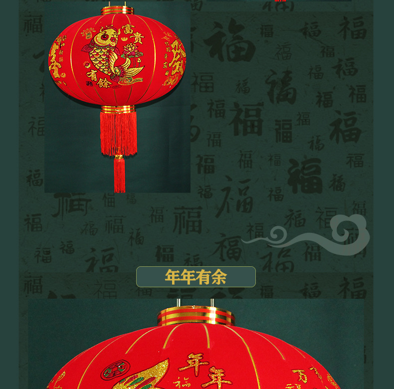 新年春节款植绒布长杆灯笼挂大门喜庆大红灯笼户外防水详情5