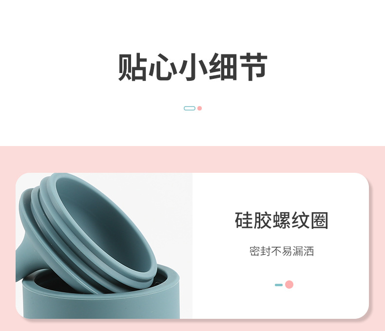 防漏防摔杯婴幼儿学饮杯训练吸水杯宝宝辅食杯儿童硅胶吸嘴水杯详情10