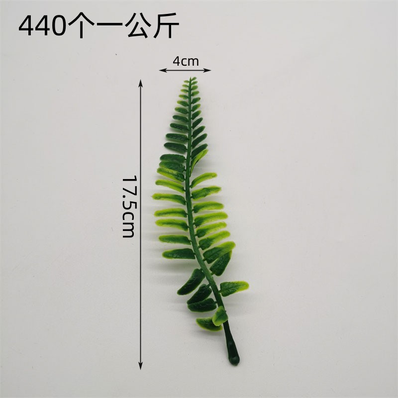 仿真绿植塑料水草波斯叶凤尾草三角叶片手工花束配件办公文化园艺装饰详情7