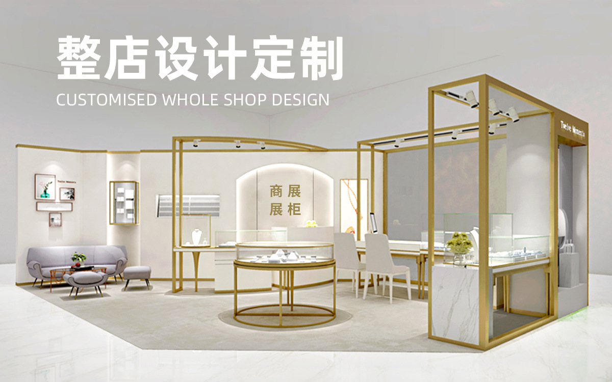 博物馆展柜展示柜字画文物展柜纪念馆展厅夹胶玻璃柜金属展柜定制详情12