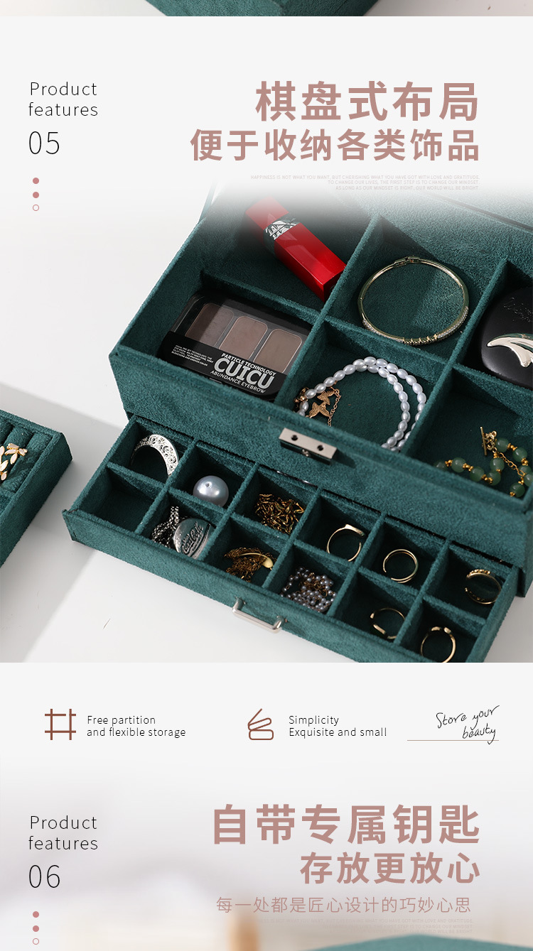 绒布首饰盒三层带锁珠宝项链收纳盒手表耳饰耳钉戒指盒大容量详情13
