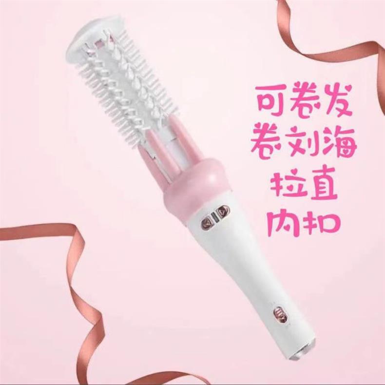 厂家卷发器全自动多功能便携式智能32mm液晶女生迷你懒人卷发棒详情12