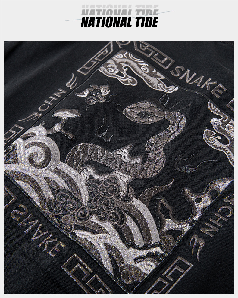 In the Year of the Snake 2025, the new style of the Spirit Snake sets sail, featuring a Chinese-style pure cotton embroidered loose large-sized T-shirt, top and short sleeve pic 4