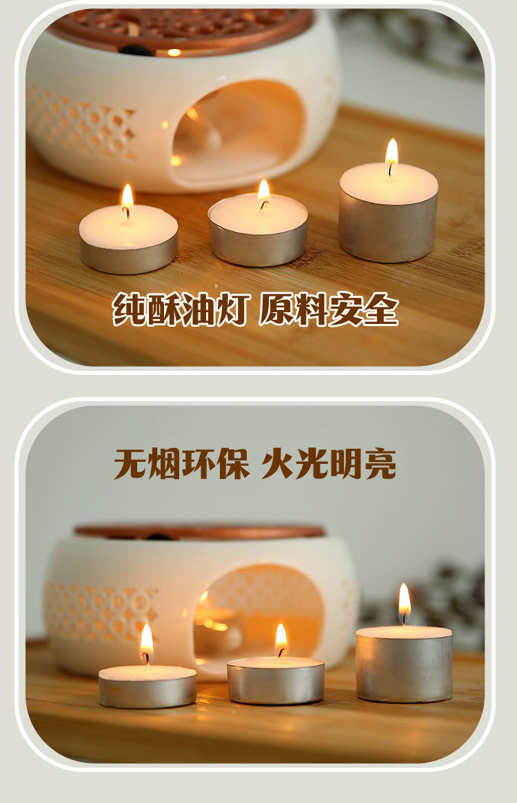 2/4/8小时茶蜡无烟蜡烛求婚浪漫煮茶温茶加热环保小蜡烛循环批发详情8