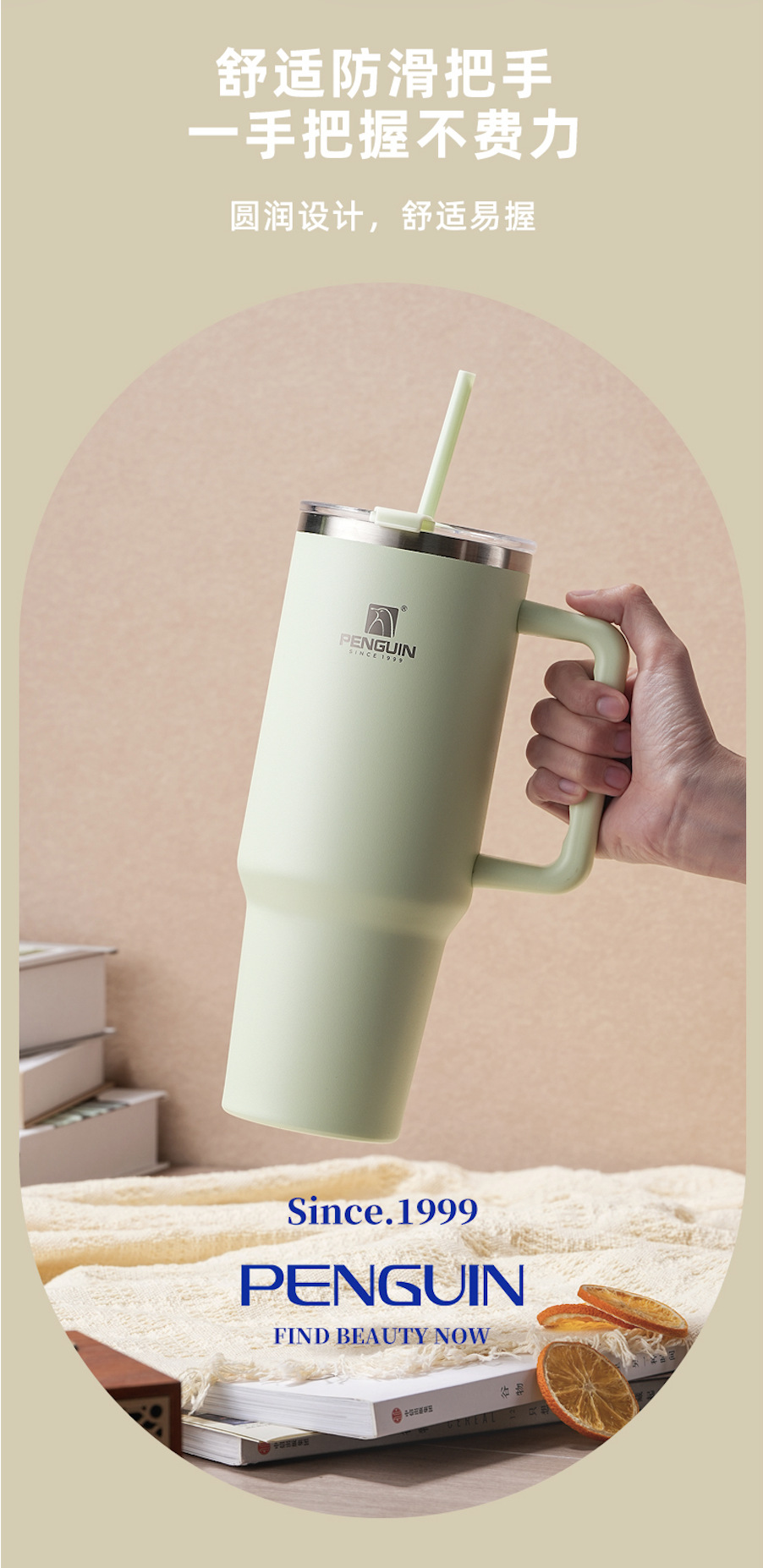 Penguin 304 stainless steel large-capacity macaron vacuum insulated car cup pic 9