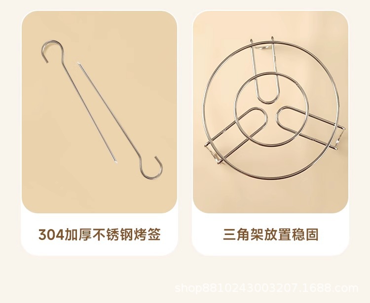 Vertical 25-string stainless steel air fryer, stainless steel grill, barbecue household oven, kitchen skewer meat rack, a magic tool pic 16