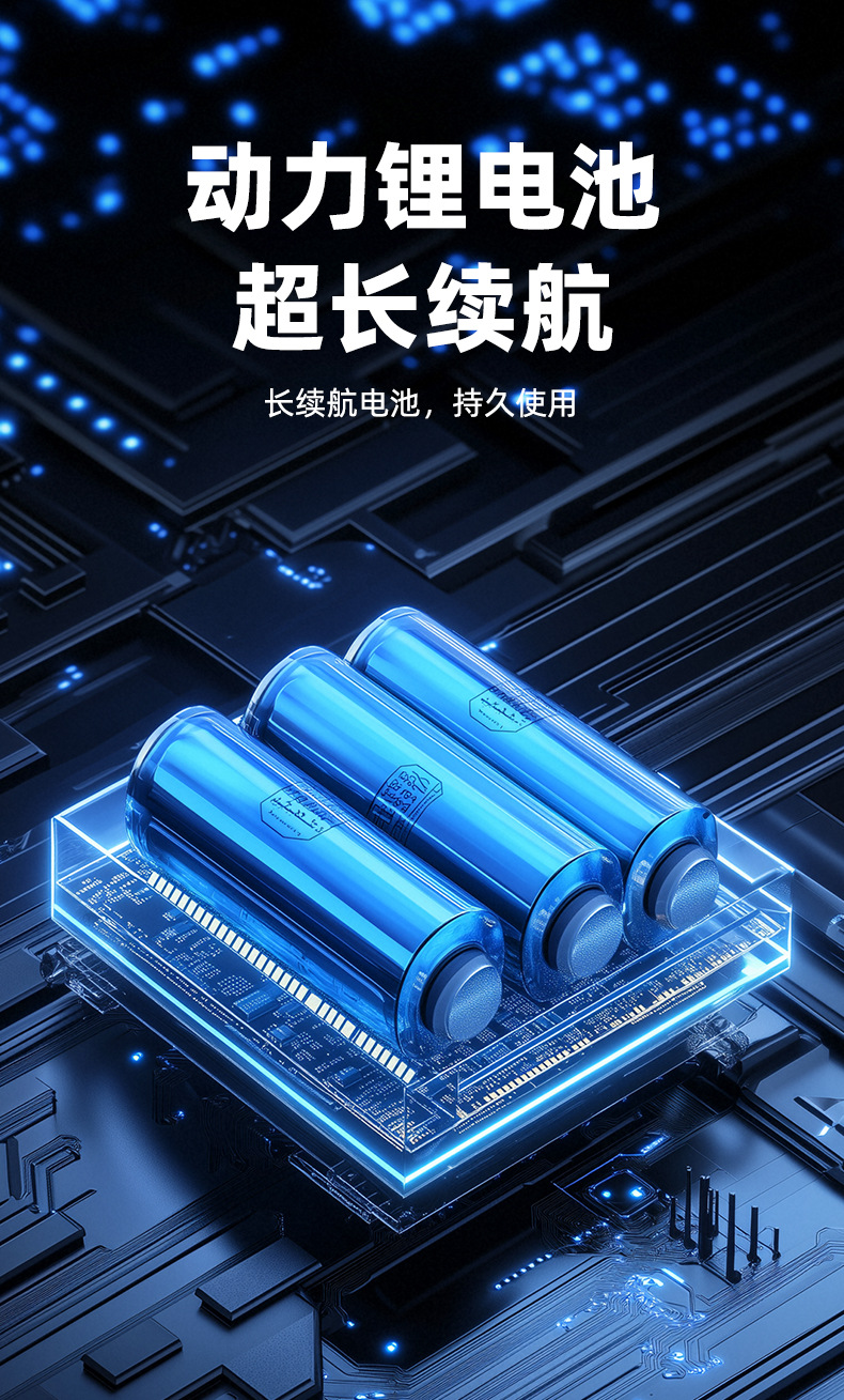 跨境超高速喷雾风扇USB充电便携涡轮补水户外手持无刷小风扇详情10