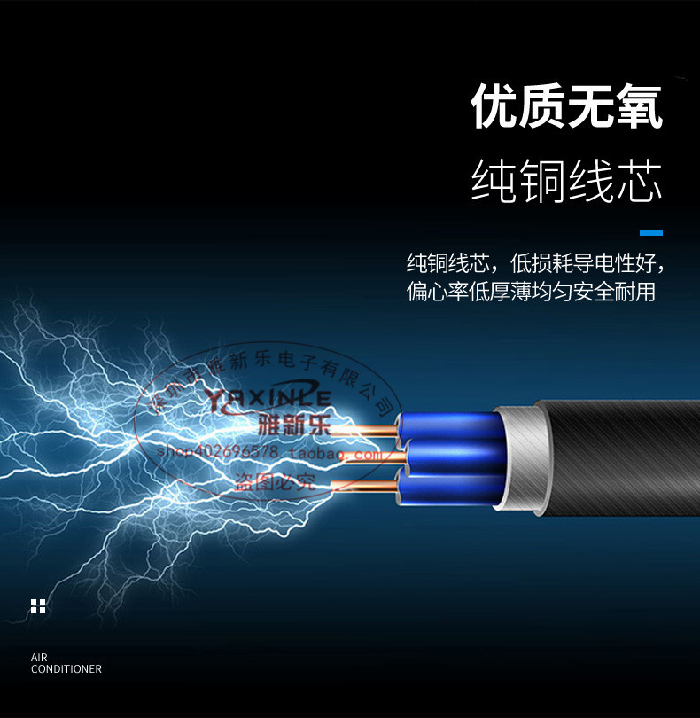 Brand-new Zuan 12V2A power adapter for monitoring LED lights, massage device cameras, wall-mounted switching power supply pic 18