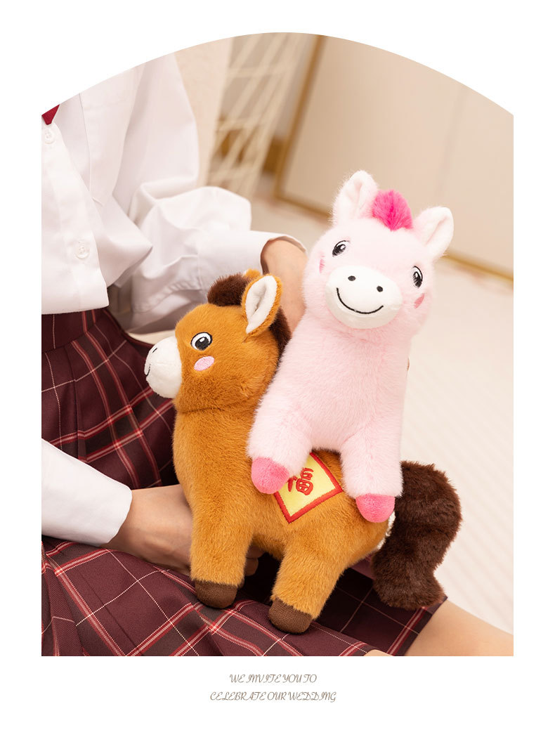 吉祥物小马公仔新年喜庆摆件礼物公司年会礼品美好祝福马跨境批发详情10