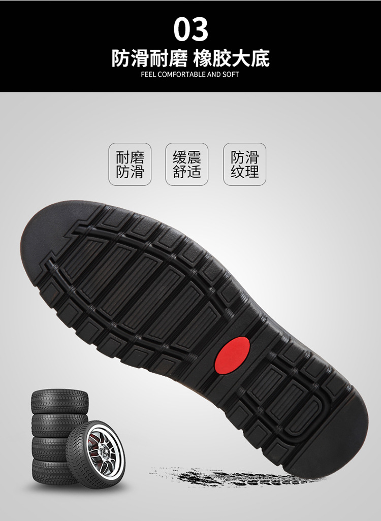 老人头正品男休闲皮鞋头层牛皮透气乐福鞋软皮款中年商务皮鞋男鞋详情12