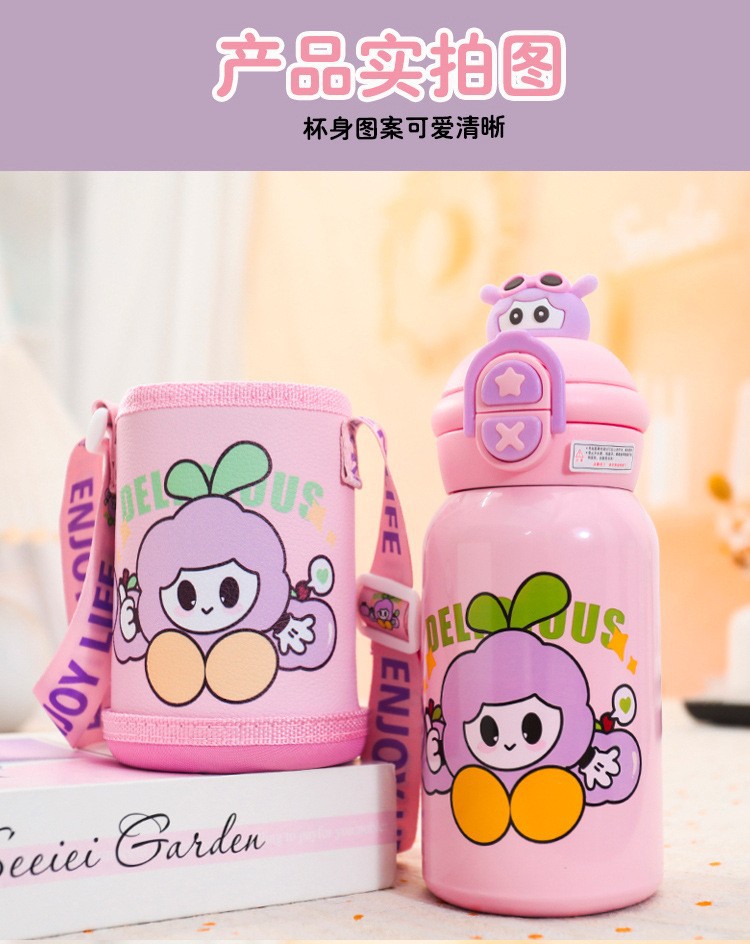 新款公仔儿童保温杯316不锈钢双饮吸管杯可爱幼儿园宝宝专用水杯详情14