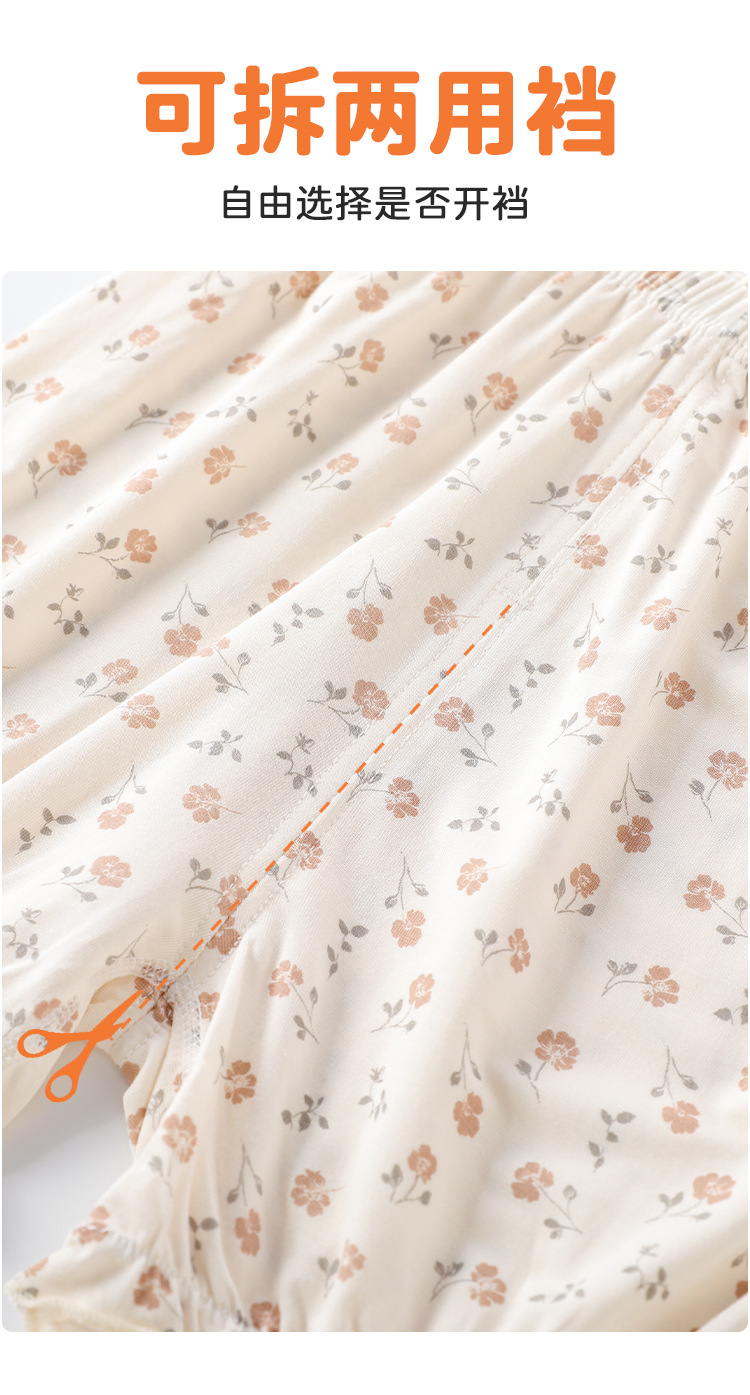 伊日家婴儿夏季衣服儿童莫代尔吊带背心裙子套装女童连衣裙无袖分详情13