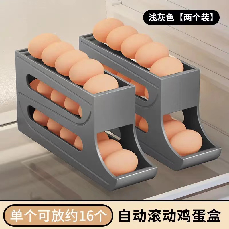 跨境滑梯鸡蛋收纳盒家用冰箱侧门自动滚蛋厨房鸡蛋盒防摔鸡蛋架托详情15