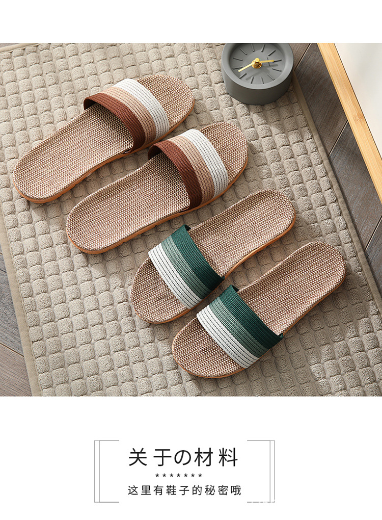 Four-season linen slippers for men, breathable and anti-slip in summer, for indoor home use. Cotton and linen cooling slippers for women, spring and autumn pic 3