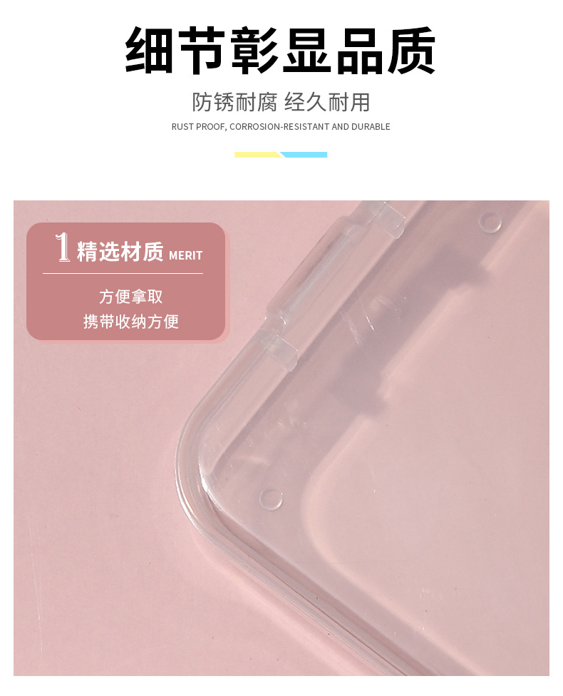 FENPU版面_05.jpg