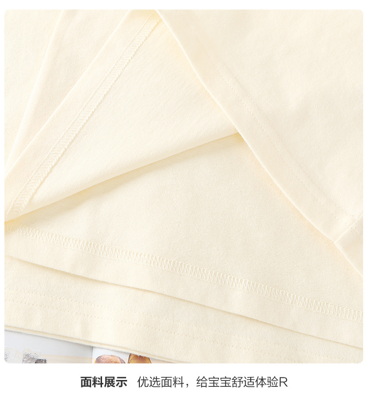 咔咔熊猫春秋新款儿童纯棉长袖T恤 男童女宝宝上衣打底衫 春装婴儿衣服卫衣款式可爱舒适详情15