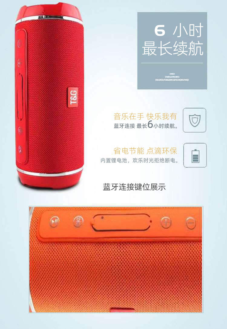 Новый водонепробиваемый телефон TG116 bluetooth с сабвуфером на флешке и голосовой связью pic 6