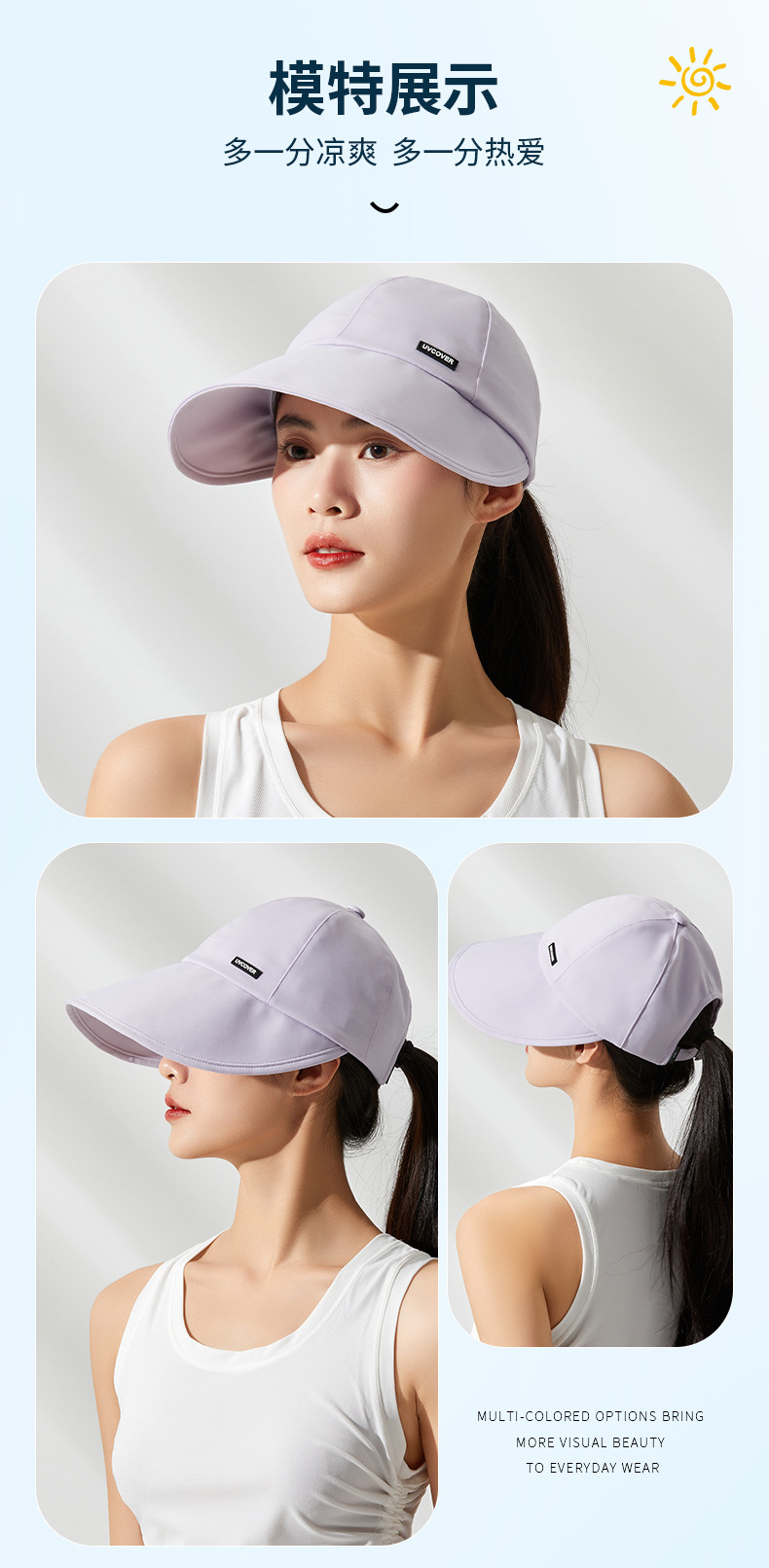 渔夫帽子女防紫外线防晒大檐鸭舌帽夏季户外休闲遮脸遮阳帽太阳帽详情2