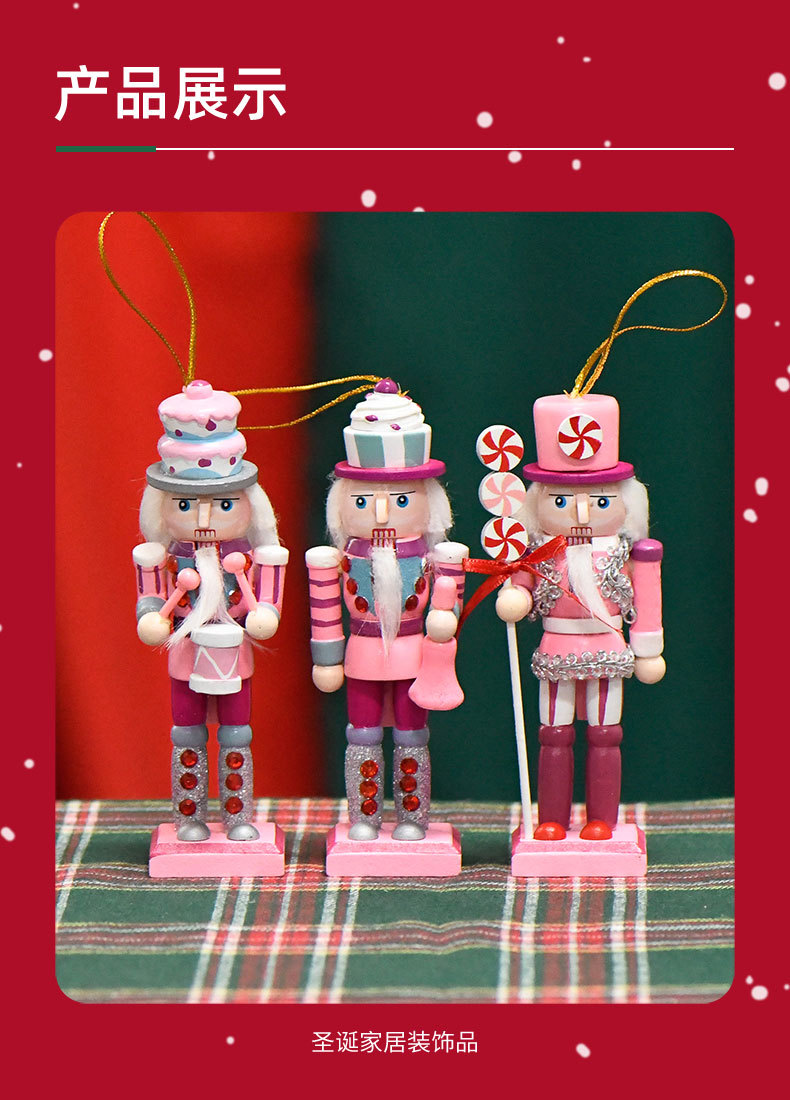 13CM set of four nutcrackers, 5-inch wooden decorative handicrafts, Christmas festival hanging ornaments, painted puppet figures, new European-style nutcracker hanging pieces, cartoon dolls, pink candy handicrafts, Christmas festival decorations pic 1