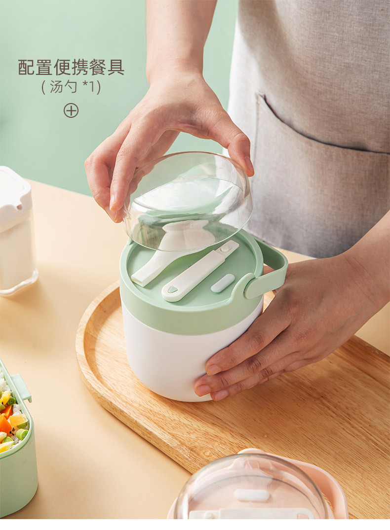 饭盒微波炉304不锈钢日式风上班族早餐杯批发杯子麦片食品级塑料详情3