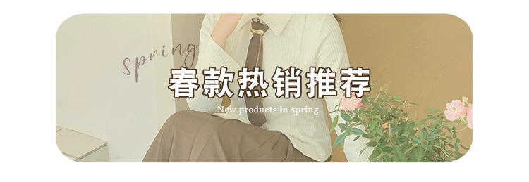 W1158轩辰夏季新款女装休闲POLO领宽松慵懒风薄荷曼波纯色连衣裙详情2