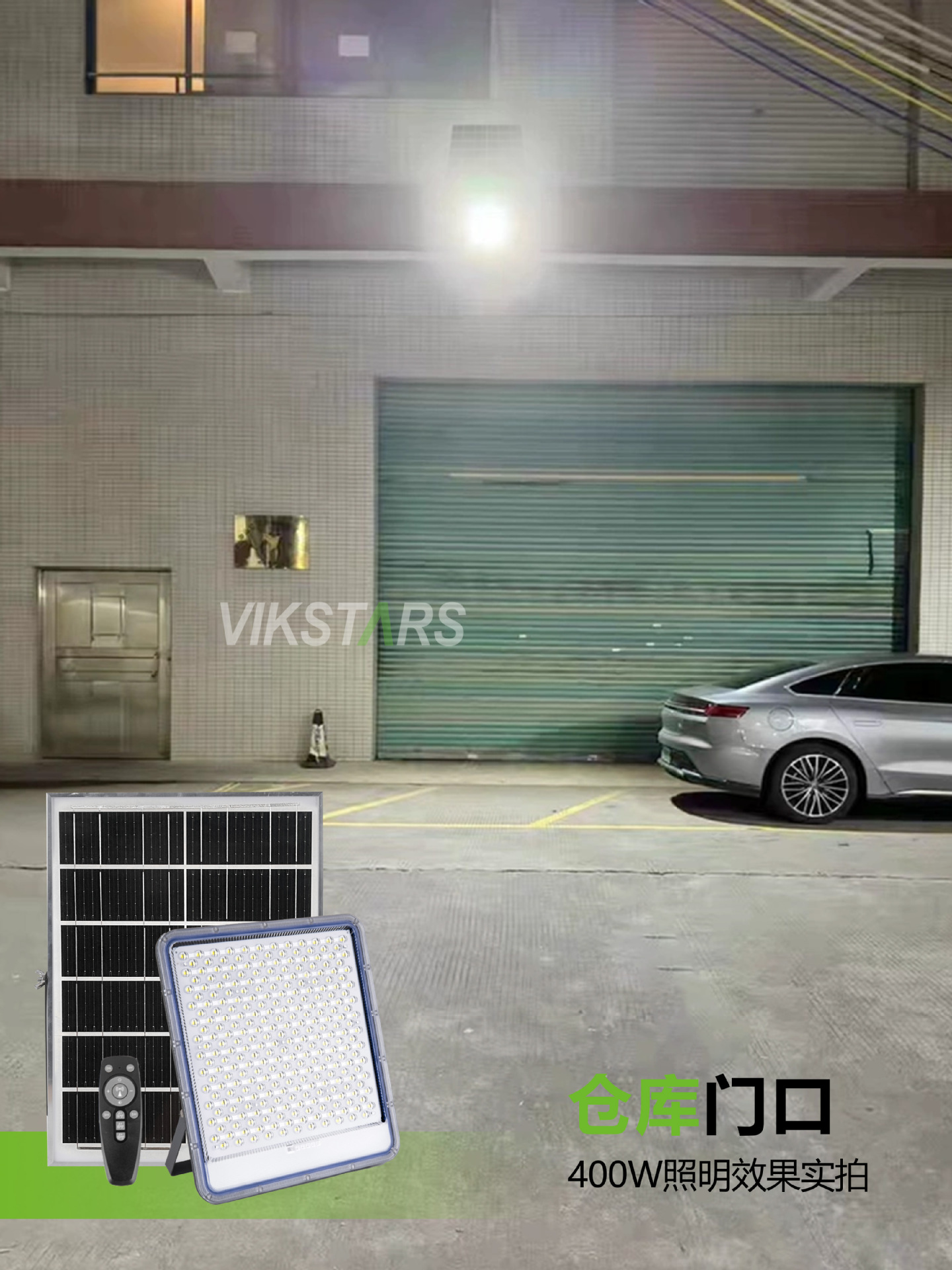 Solar-powered outdoor courtyard lamps, outdoor lighting fixtures, cross-border bestsellers, floodlights, rural yard household brightening wall lamps pic 18