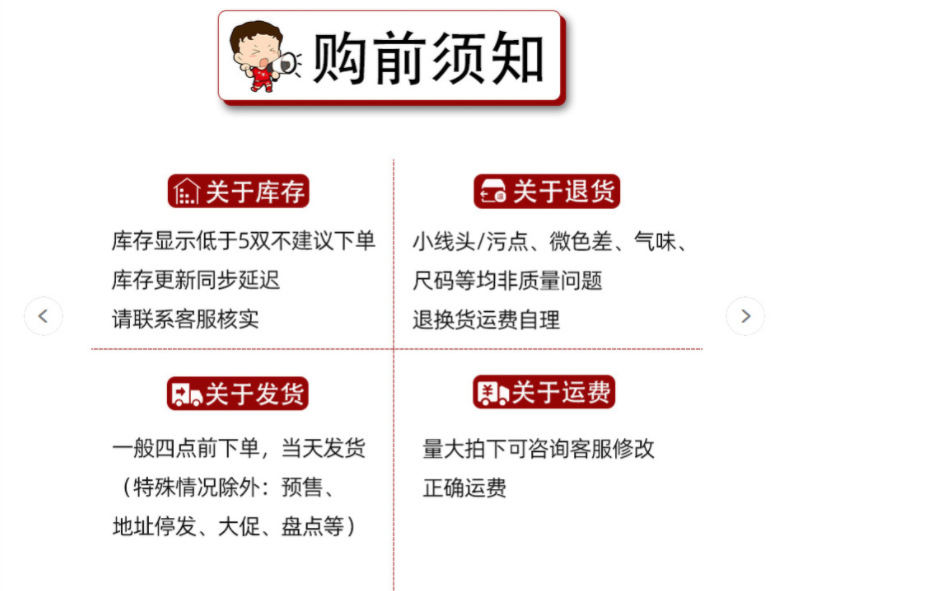 批发2024春秋经典帆布鞋女鞋学生韩版小白鞋情侣款男鞋子休闲板鞋详情1