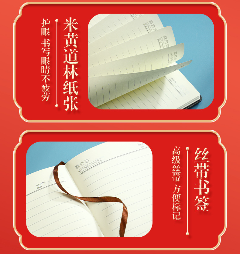 Customized Chinese-style notebook, business office notepad gift box set, cultural and creative national trend meeting record book, notebook pic 14