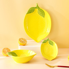 Creative fruit dipping saucers, household ceramic snack saucers, hot pot condiment saucers, vegetable saucers, cute differently styled and flavored saucers pic 3