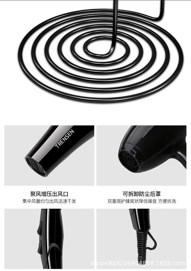 发廊专业大功率吹风机家用宿舍用学生大风力速干冷热风筒一件代发详情14