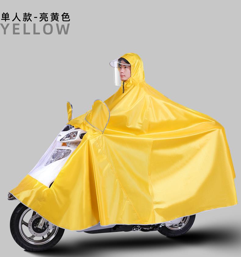 双人雨衣电动车电瓶专用女长款防雨全身加大加厚雨披摩托车男成人详情18