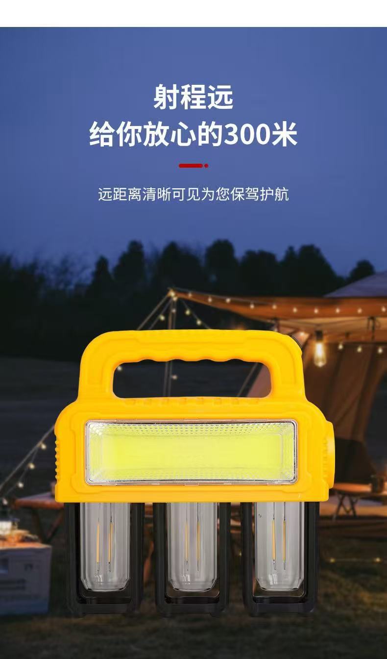 Brand-new solar multi-source portable lamp, outdoor camping lamp, waterproof high-intensity portable emergency light, night fishing lighting pic 5