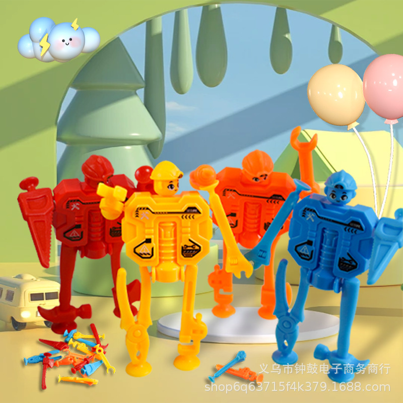 跨境拼装工具机器人吸盘玩具科教益智玩具吸吸乐粘粘乐过家家玩具详情1