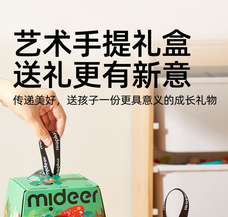 儿童早教童话拼图小红帽拇指姑娘故事大块益智玩具拼板科教拼图益智玩具详情17