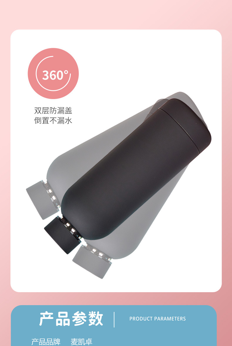 跨境美式304不锈钢小口瓶保温杯真空迷你可乐瓶便携户外运动水壶详情8
