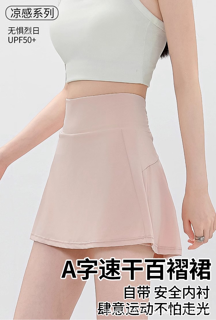 瑜伽短裙裤女夏季健身运动速干半身裙透气防走光后口袋网球百褶裙详情1