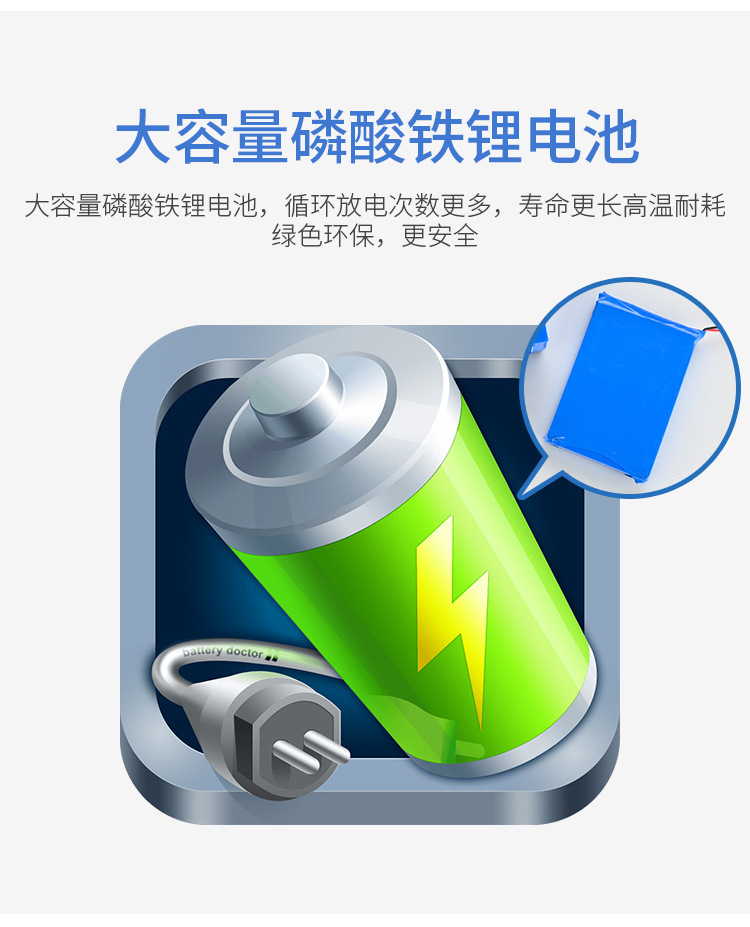 Solarlight新农村LED庭院壁灯户外照明家用工程太阳能路灯亮剑详情19