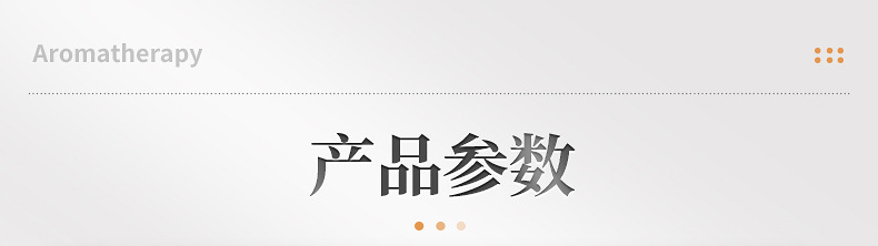 干花香薰蜡烛 创意家居结婚伴手礼室内摆件无烟香氛香薰 厂家批发详情9