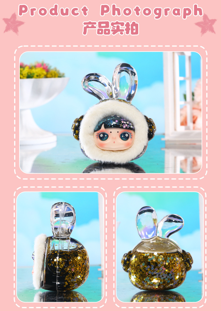 糖果乐园盲盒闪闪彩色镭射可爱毛绒桌面卧室摆件树脂工艺品批发详情14
