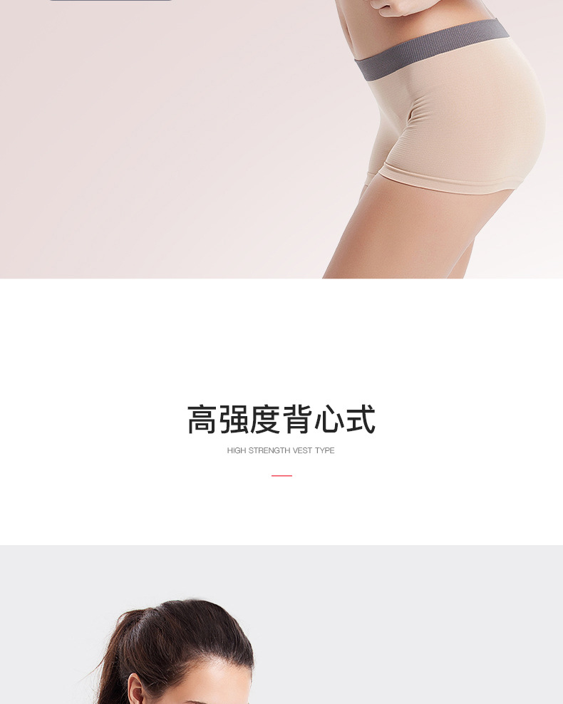 未标题-1_07.jpg