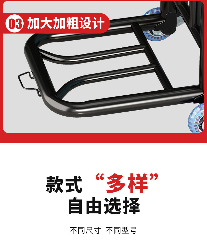 小拉车折叠搬运家用神奇拖车买菜购物车拉货手推车便携行李拉杆车详情14