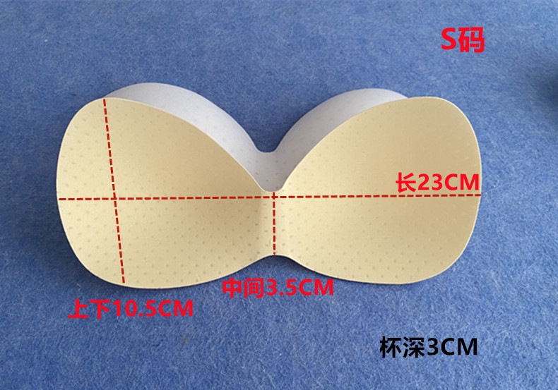 A204 seamless underwear cup beauty back sports vest, one-piece thin one-piece breathable sponge chest pad insert pic 11