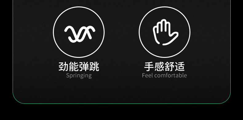 篮球粉色压力球足球排球运动健身器材TV117806 117807 117808详情4