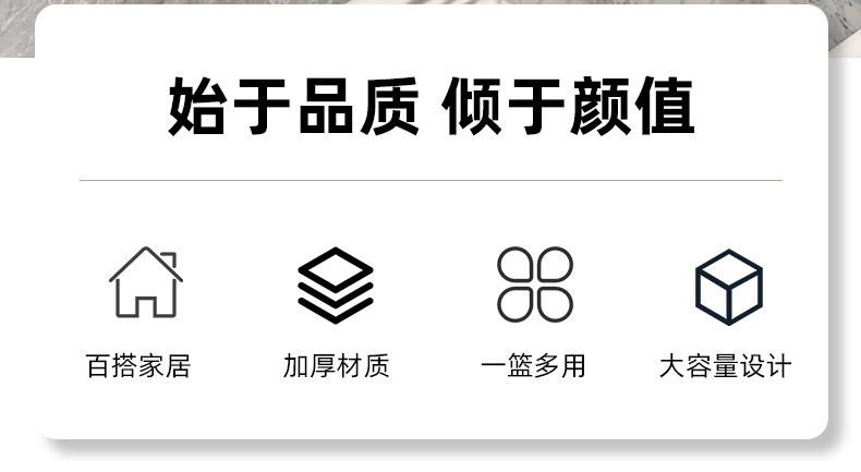 吸盘废弃洗脸巾收纳盒壁挂卫生间浴室二次棉柔巾擦脸巾挂篮置物架详情4