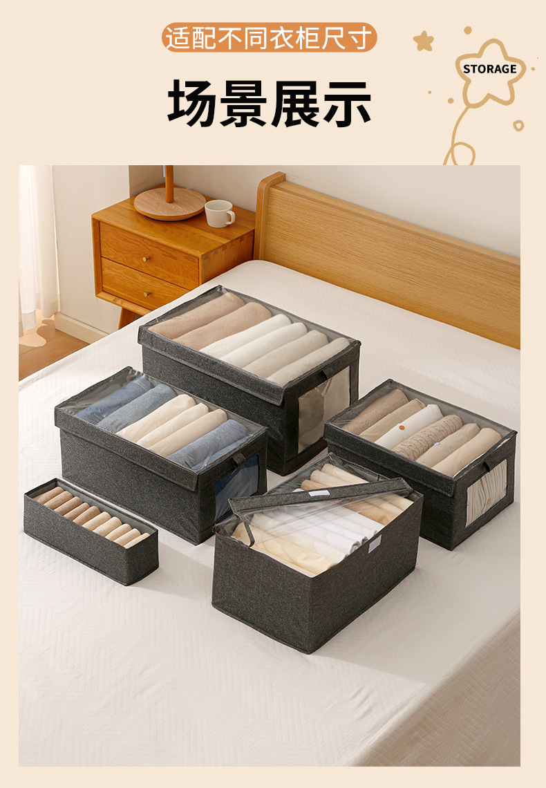 Caja de almacenamiento de ropa armario casero ropa de tela pantalones caja organizadora plegable con tapa caja de almacenamiento a prueba de polvo pic 8