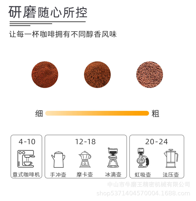 详情1_13.jpg