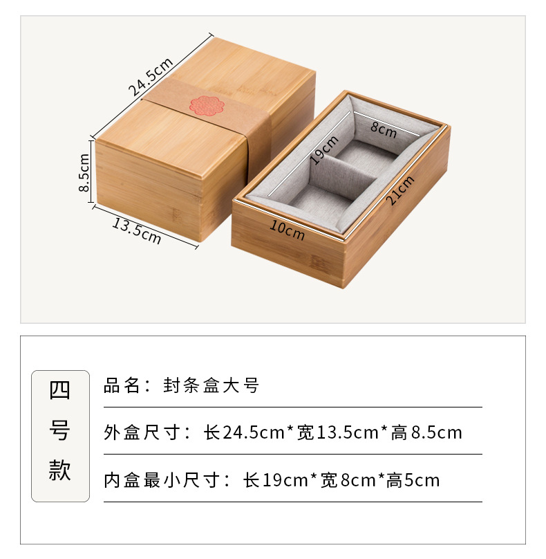 详情图09.jpg